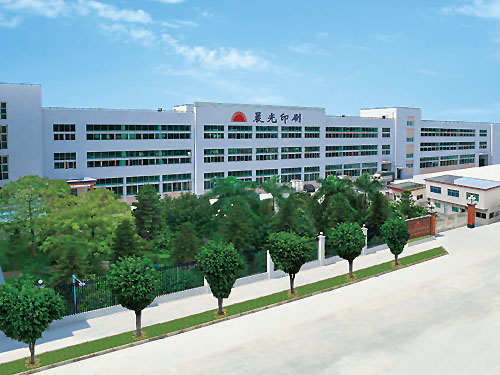 人力资源外包公司